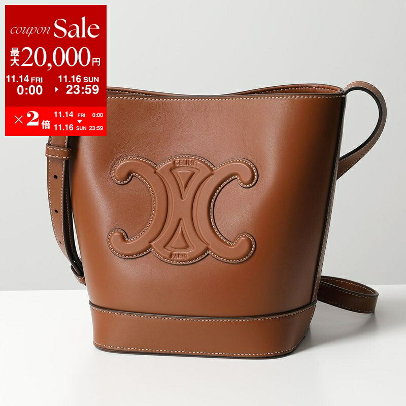 楽天市場】【美品】セリーヌ 【CELINE】 ティーン カバ ドゥ フランス