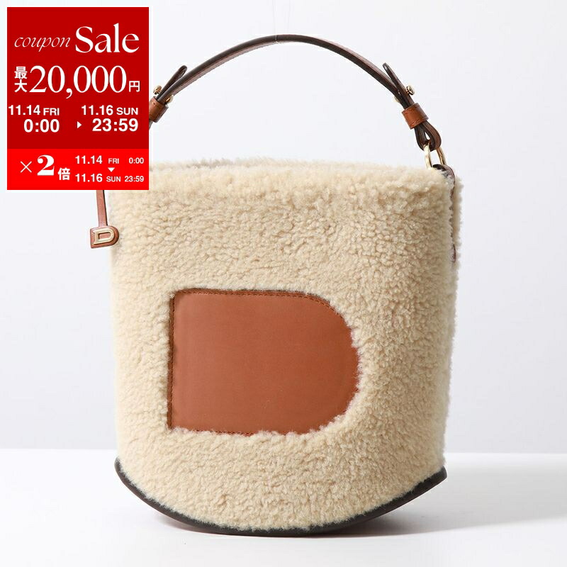 楽天市場】【11/18限定・最大2万円OFFクーポン配布中】DELVAUX