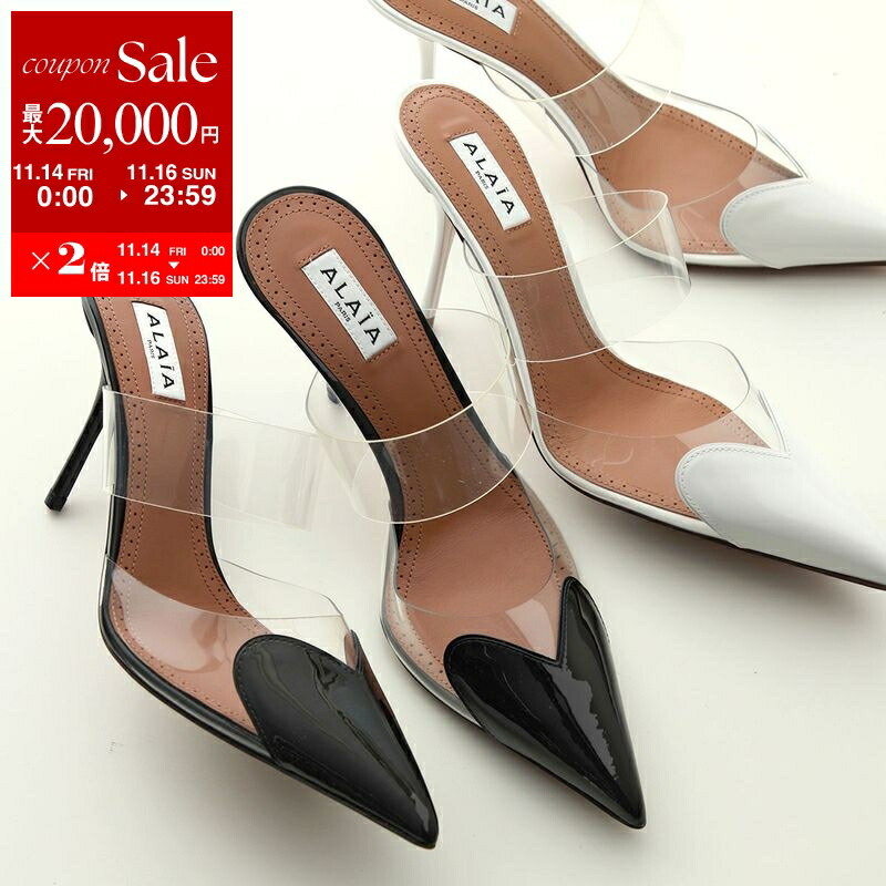 楽天市場】【11/14-11/16限定・最大2万円OFFクーポン配布中】PRADA