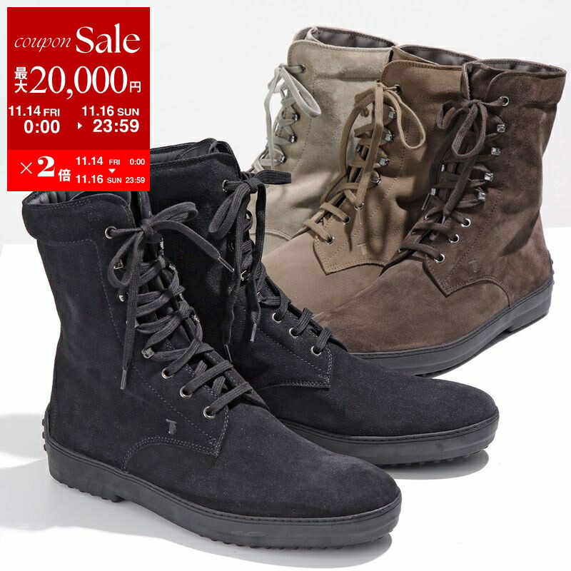 楽天市場】TODS トッズ ショートブーツ XXW08J0GF90AKT レディース