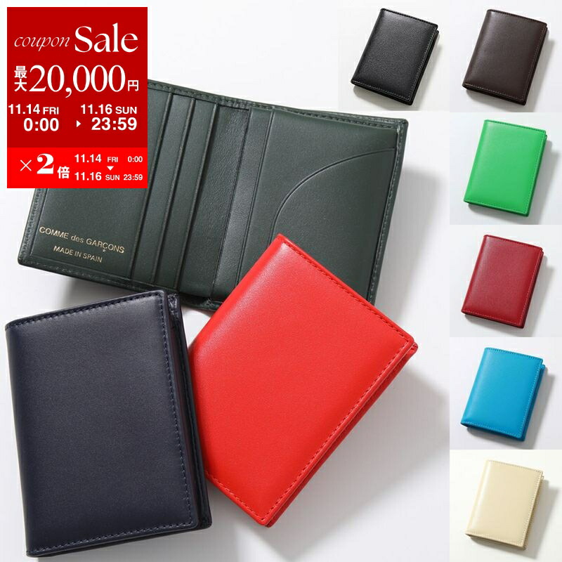 楽天市場】COMME des GARCONS コムデギャルソン 二つ折り財布 HUGE