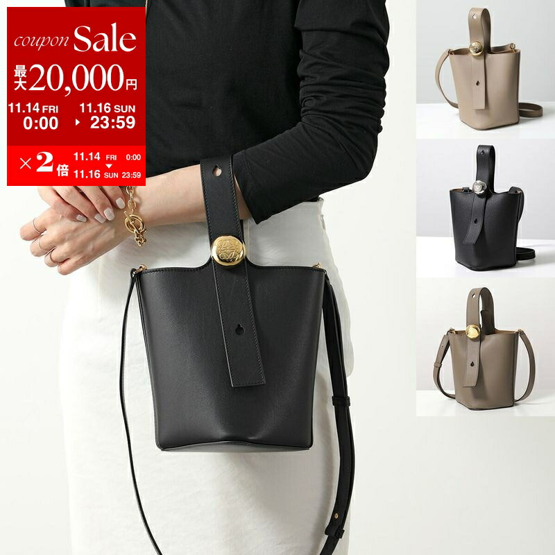 楽天市場】LOEWE ロエベ ショルダーバッグ CYLINDER POCKET シリンダー