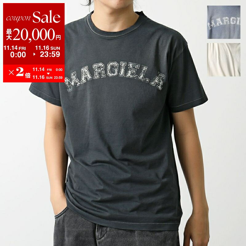 楽天市場】MAISON MARGIELA メゾンマルジェラ Tシャツ S50GC0646
