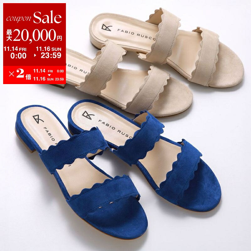 マノロブラニク サンダル レザー ストラップ レディース 36 マノロ