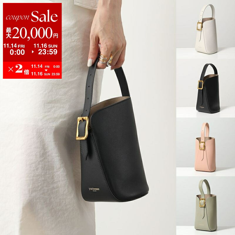 ☆超美品☆ J&M DAVIDSON トート ショルダー バッグ 定価16万円 楽天市場】【11/18限定・最大2万円OFFクーポン配布中】J&M DAVIDSON