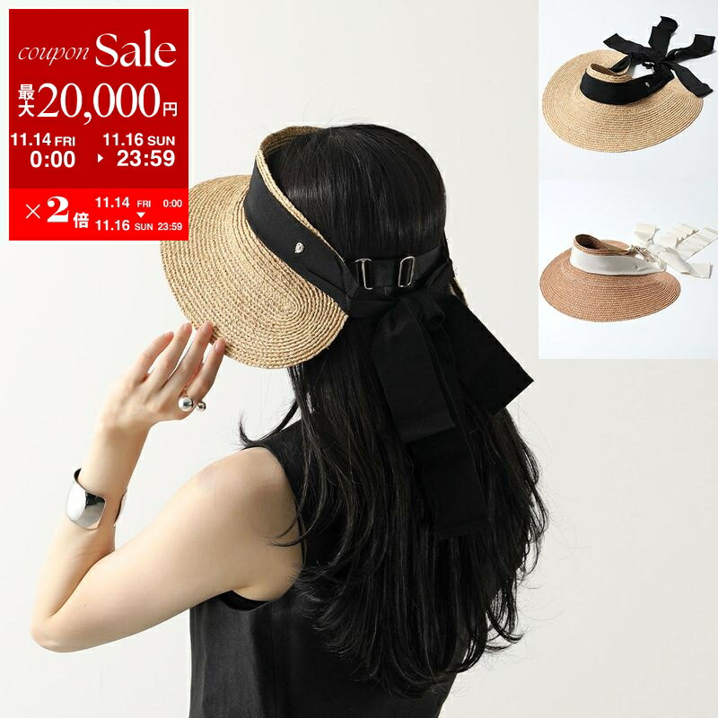 楽天市場】ROGER VIVIER ロジェヴィヴィエ サンバイザー