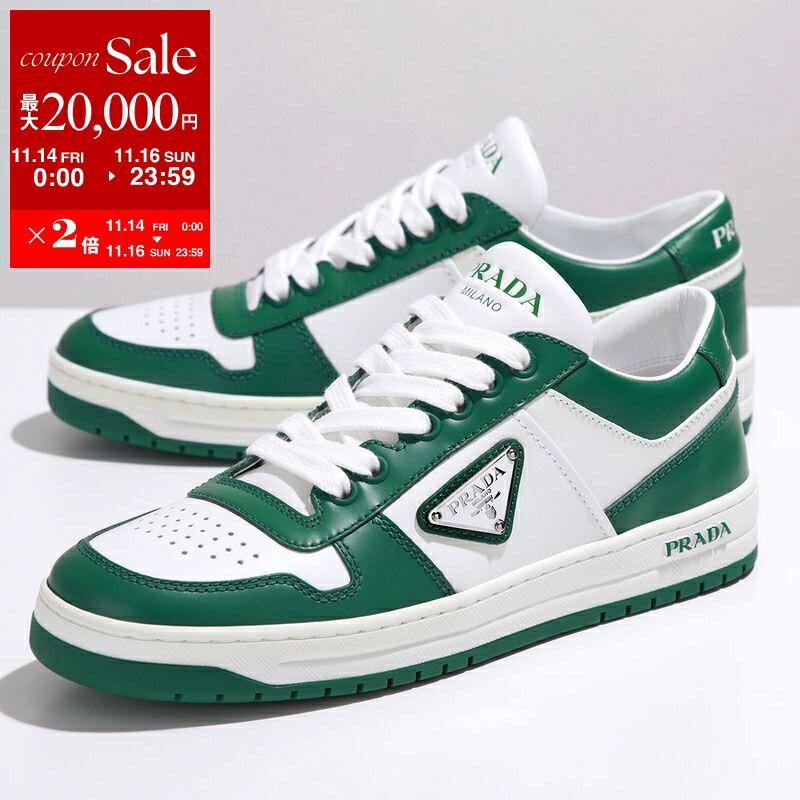楽天市場】【11/14-11/16限定・最大2万円OFFクーポン配布中】PRADA