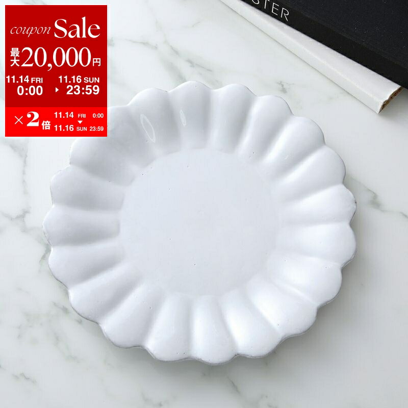 楽天市場】Astier de Villatte アスティエ・ド・ヴィラット ソーサ