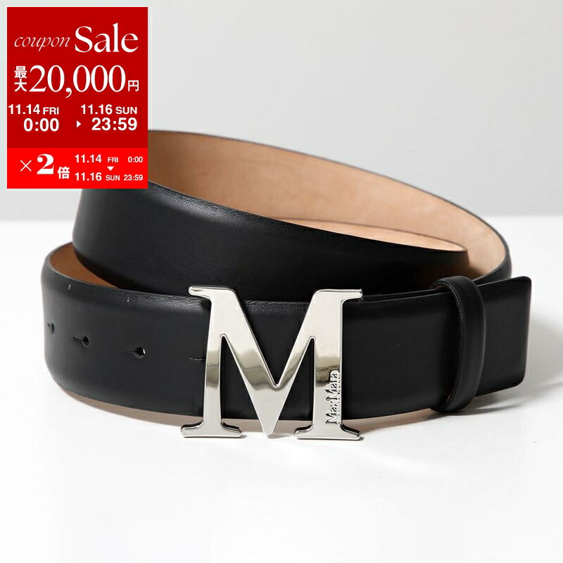 楽天市場】【11/14-11/16限定・最大2万円OFFクーポン配布中】MAX MARA