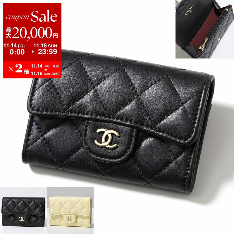 楽天市場】CHANEL シャネル 二つ折り財布 AP0232 Y01864 レディース