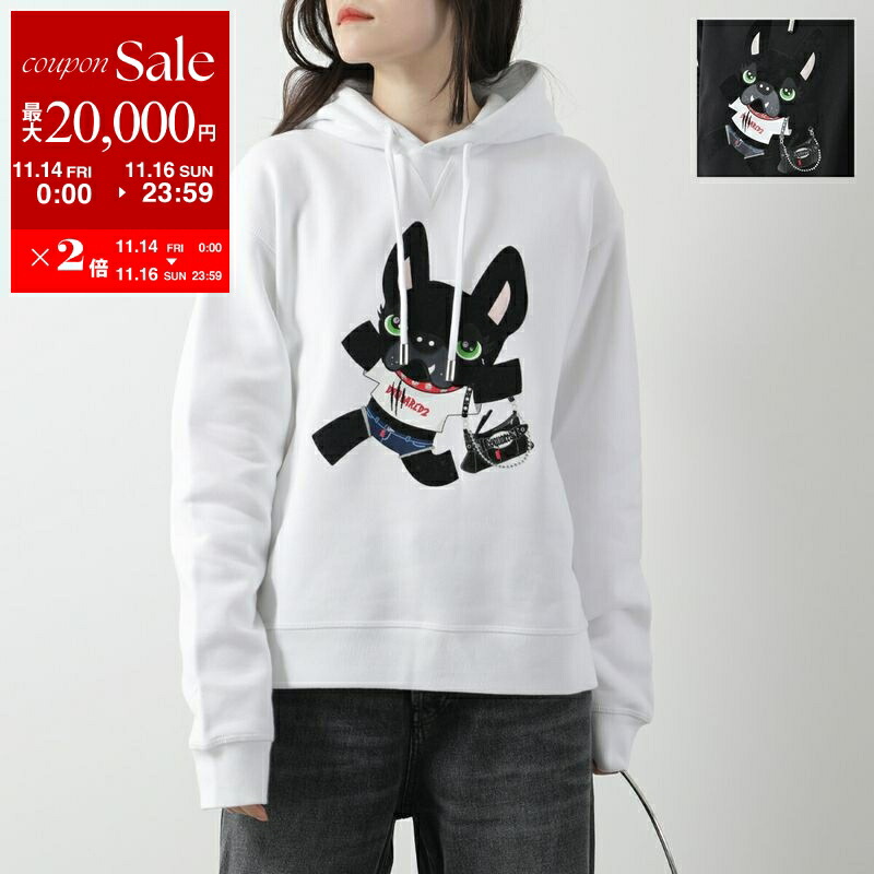楽天市場】DSQUARED2 ディースクエアード パーカー BE ICON COOL