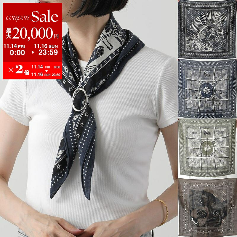 楽天市場】HERMES エルメス スカーフ カシシル 140×140 カレ ジェアン