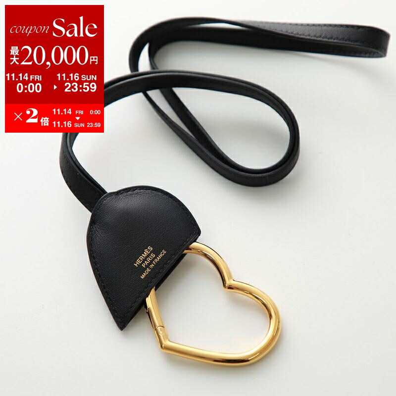 エルメス革のキーストラップ 楽天市場】【11/14-11/16限定・最大2万円OFFクーポン配布中】HERMES