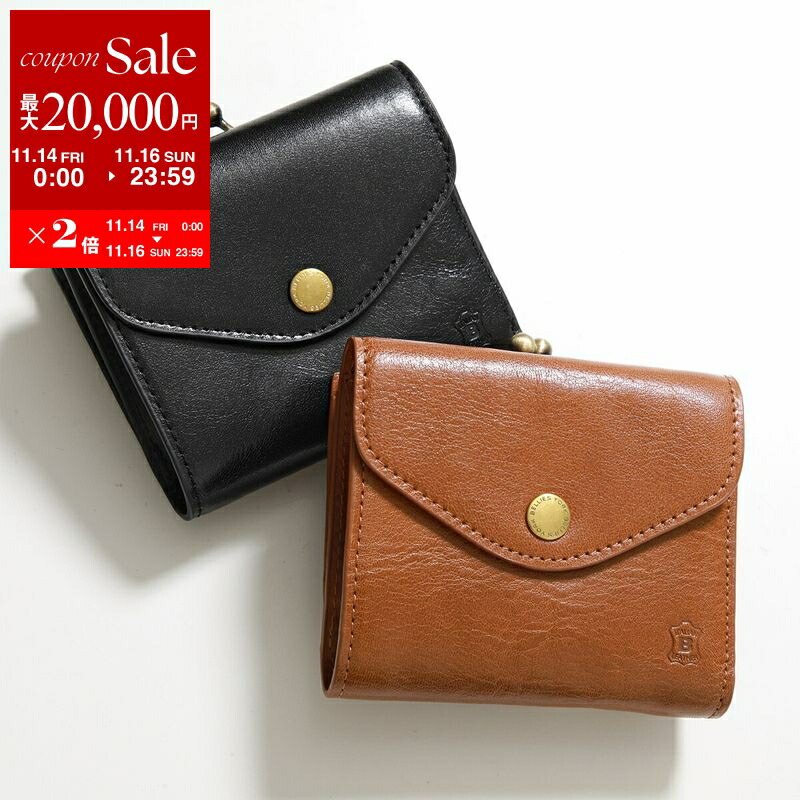 楽天市場】Mulberry マルベリー 三つ折り財布 Continental Trifold