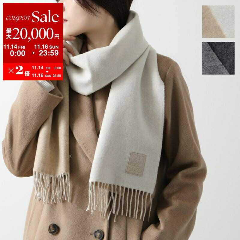 楽天市場】LOEWE ロエベ BICOLOR SCARF マフラー バイカラー ストール