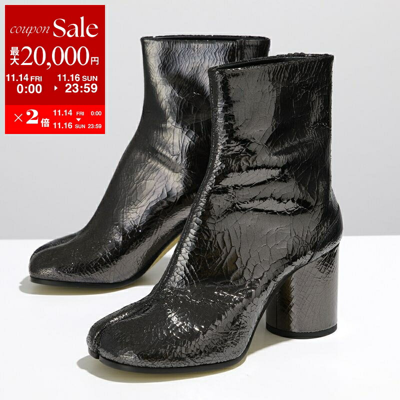 楽天市場】【11/14-11/16限定・最大2万円OFFクーポン配布中】MM6