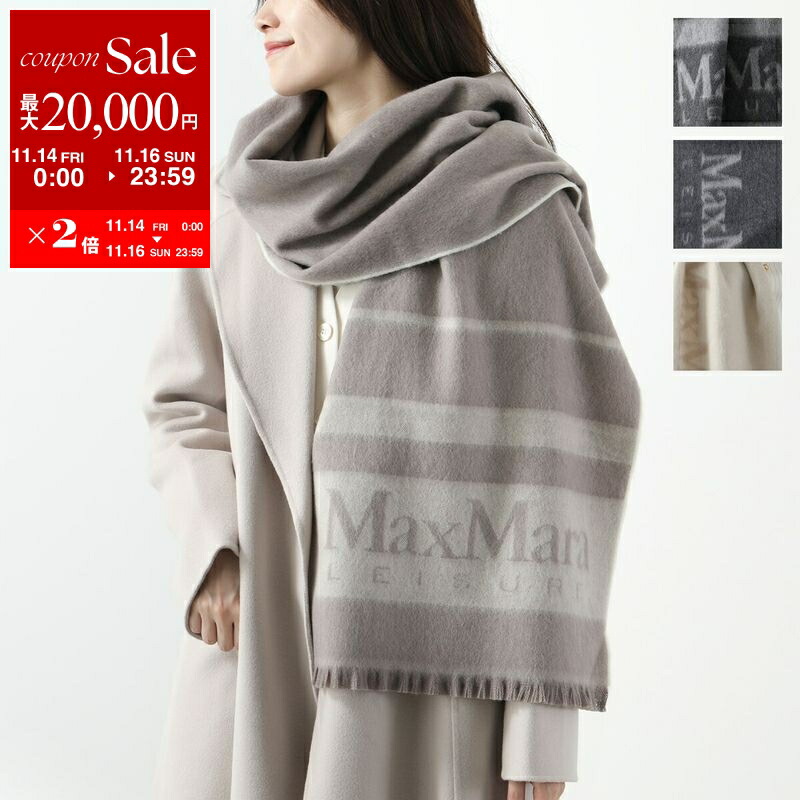 楽天市場】【11/14-11/16限定・最大2万円OFFクーポン配布中】MAX MARA