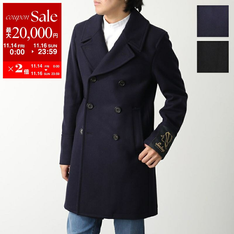 楽天市場】【11/14-11/16限定・最大2万円OFFクーポン配布中】LARDINI