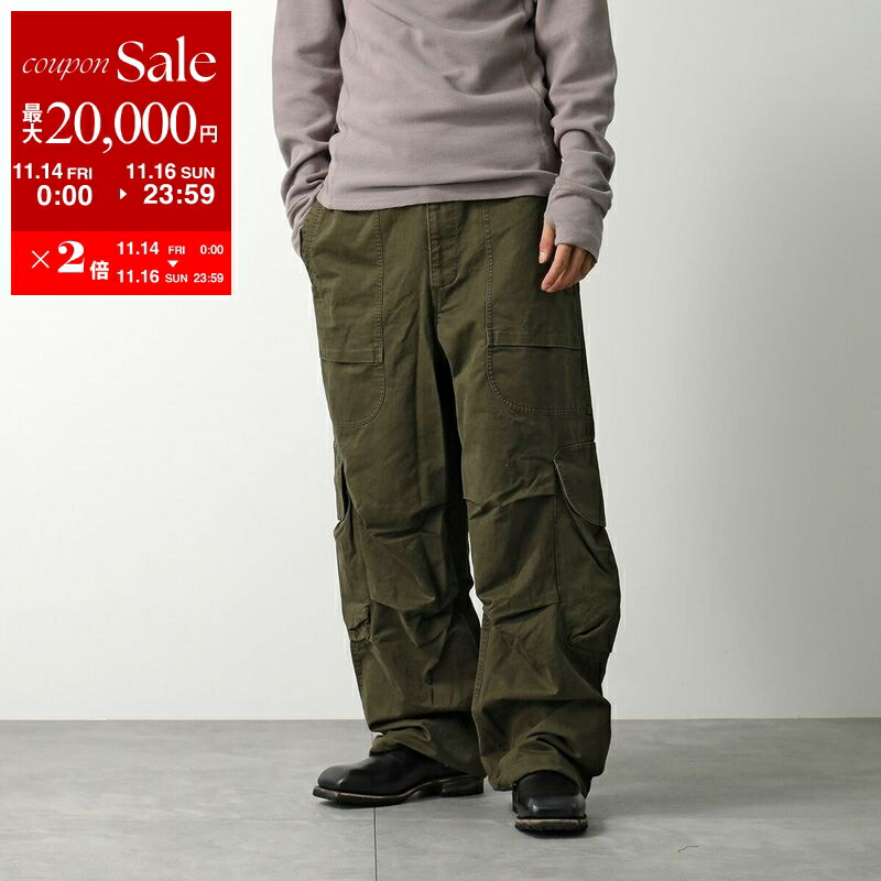 楽天市場】【11/14-11/16限定・最大2万円OFFクーポン配布中】ENTIRE