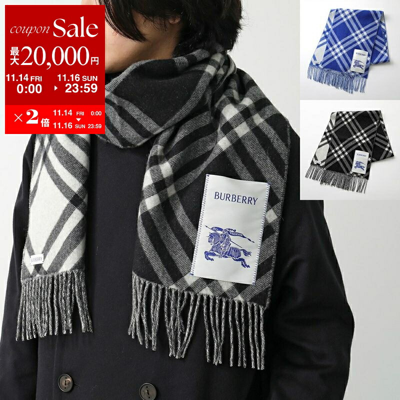 BURBERRY マフラー ロゴ入り チェック柄 楽天市場】【11/14-11/16限定・最大2万円OFFクーポン配布中】BURBERRY