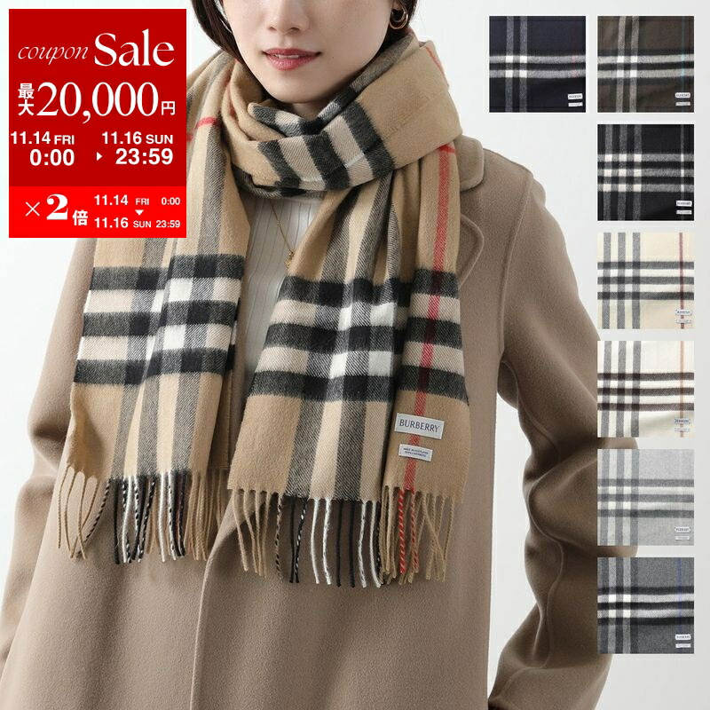 楽天市場】【11/14-11/16限定・最大2万円OFFクーポン配布中】BURBERRY