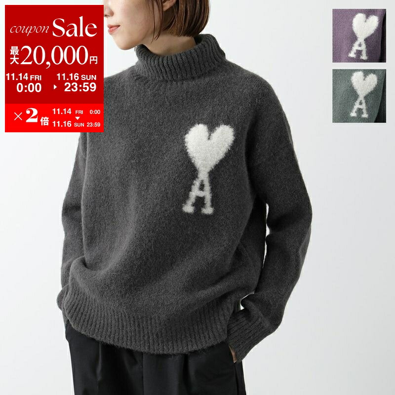 楽天市場】【11/14-11/16限定・最大2万円OFFクーポン配布中】ami paris