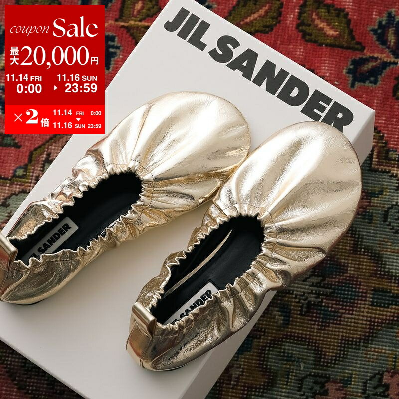楽天市場】【11/18限定・最大2万円OFFクーポン配布中】JIL SANDER ジル
