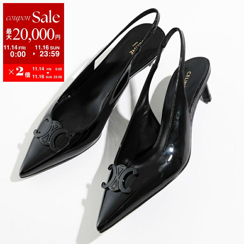 楽天市場】【11/14-11/16限定・最大2万円OFFクーポン配布中】CELINE