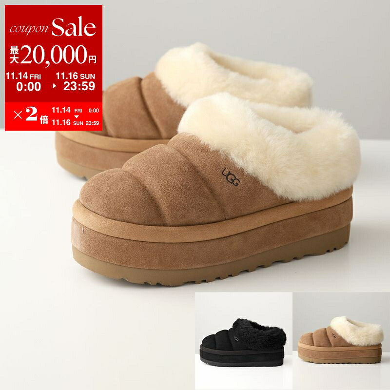 楽天市場】UGG アグ Tazzlita タズリータ ムートンブーツ スリッポン
