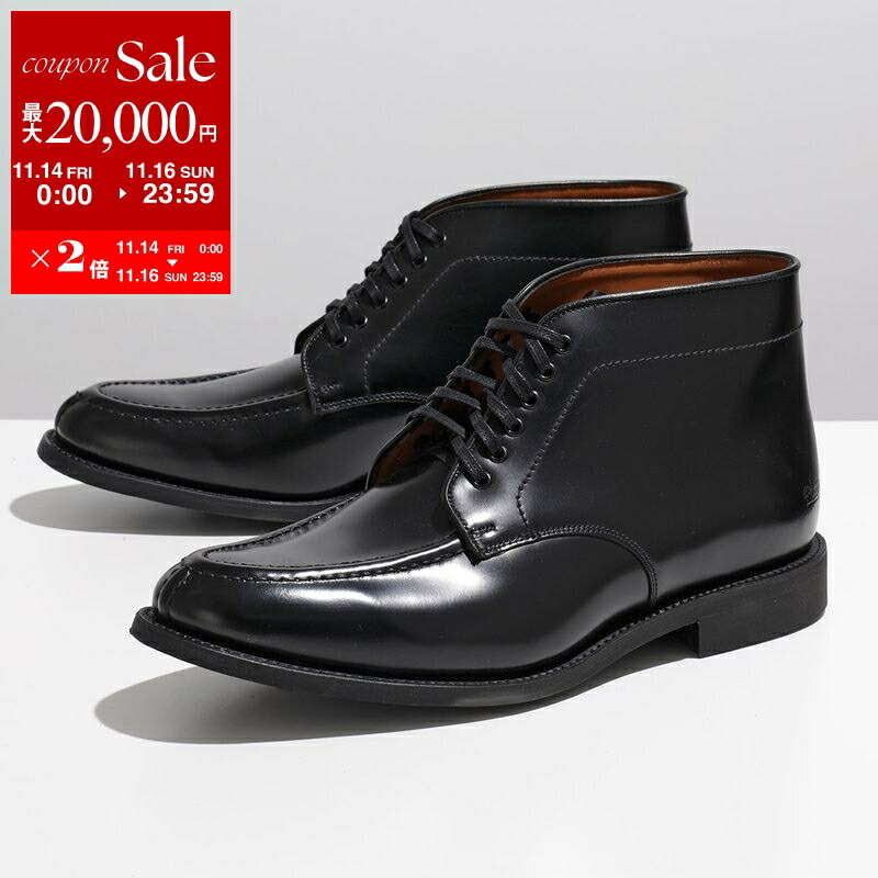 楽天市場】【11/14-11/16限定・最大2万円OFFクーポン配布中】Sanders