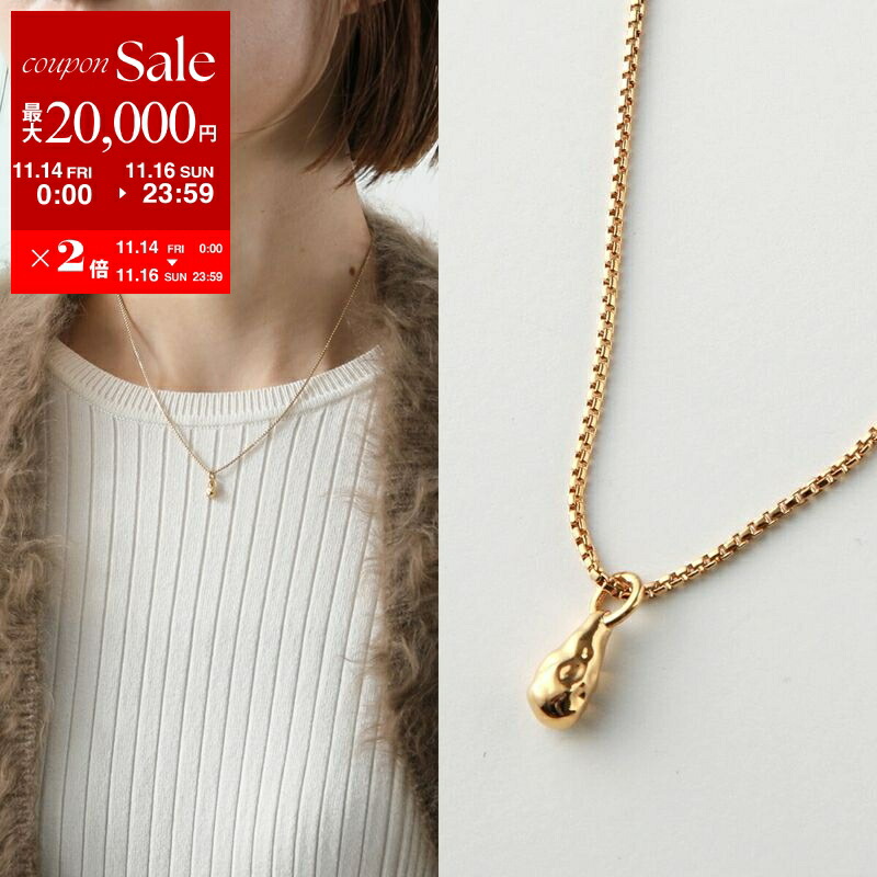 楽天市場】【11/14-11/16限定・最大2万円OFFクーポン配布中】YOSTER