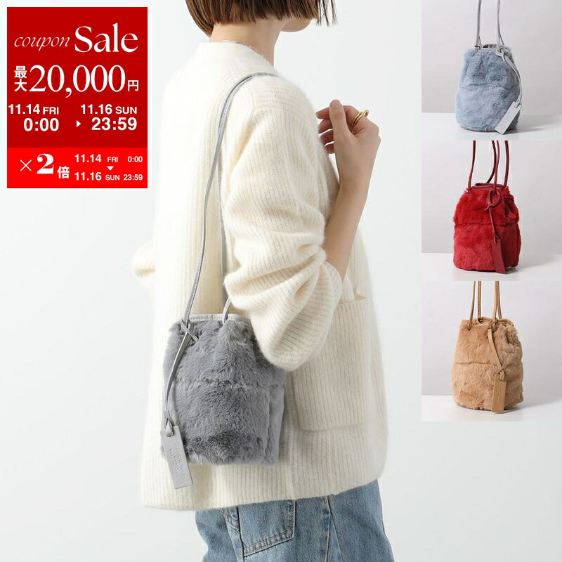 楽天市場】MAX MARA マックスマーラ ファーバッグ CROSSY クロッシー