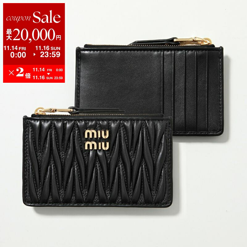 楽天市場】【11/14-11/16限定・最大2万円OFFクーポン配布中】MIUMIU