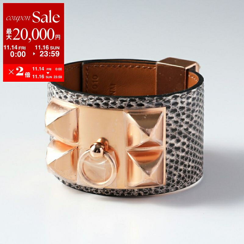 楽天市場】HERMES エルメス ブレスレット Collier de Chien24