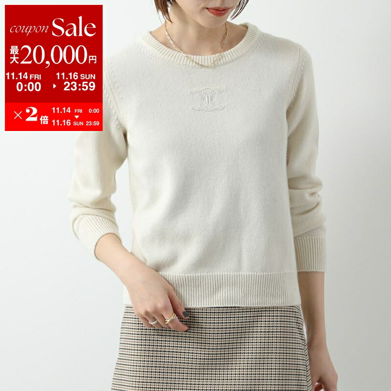 楽天市場】【11/14-11/16限定・最大2万円OFFクーポン配布中】CELINE