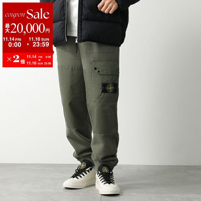 楽天市場】【11/16まで！ポイント最大7倍】 ストーンアイランド STONE