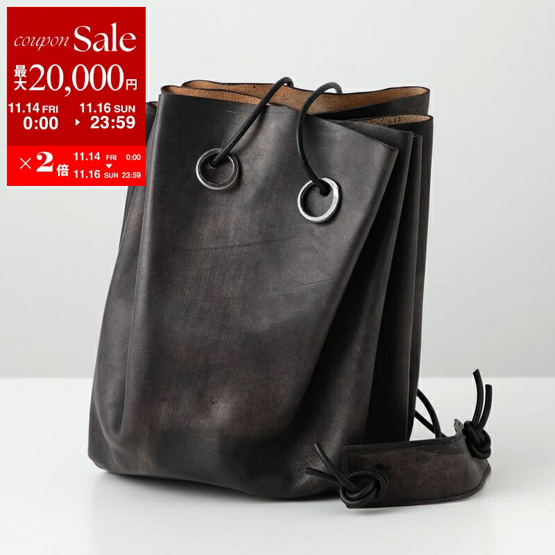 楽天市場】【11/14-11/16限定・最大2万円OFFクーポン配布中