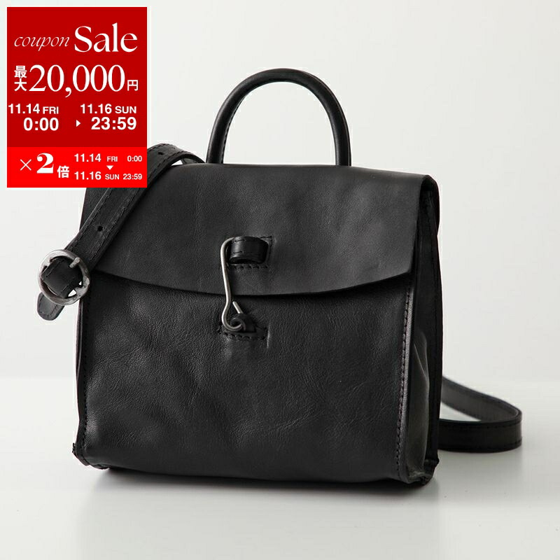 楽天市場】【11/14-11/16限定・最大2万円OFFクーポン配布中