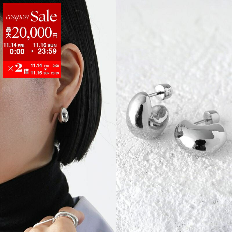 楽天市場】【11/14-11/16限定・最大2万円OFFクーポン配布中】MARIA