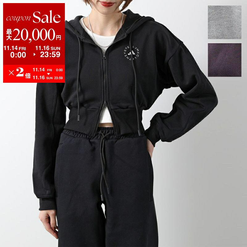 ステラマッカートニーStella McCartney フーディー パーカー 楽天市場】【11/14-11/16限定・最大2万円OFFクーポン配布中】adidas by