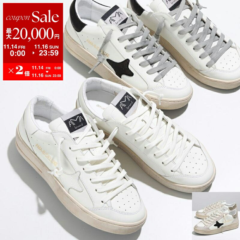 楽天市場】【11/14-11/16限定・最大2万円OFFクーポン配布中】GOLDEN