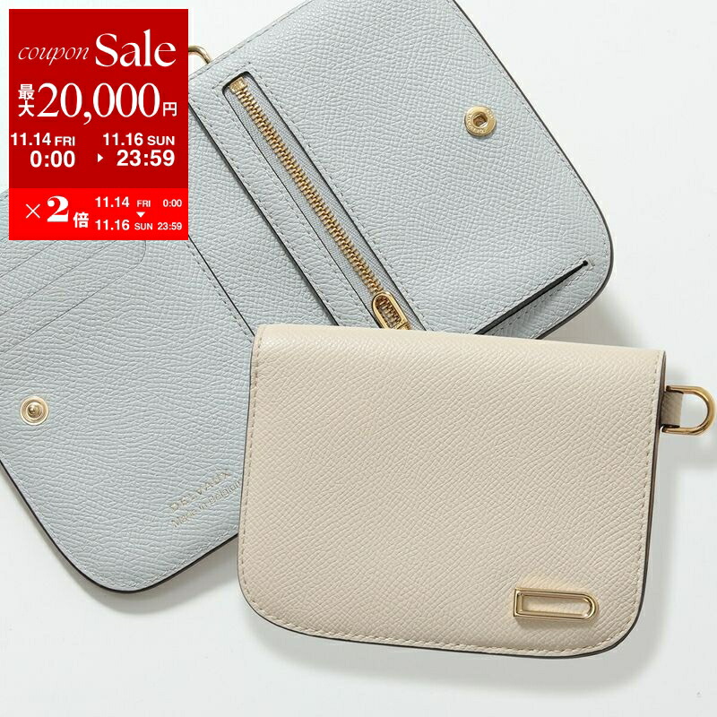 美品！DELVAUX プレッセトライフォールドウォレットミニ財布　三つ折り財布 DELVAUX - DELVAUX(デルヴォー) プレッセトライフォールド ウォレット