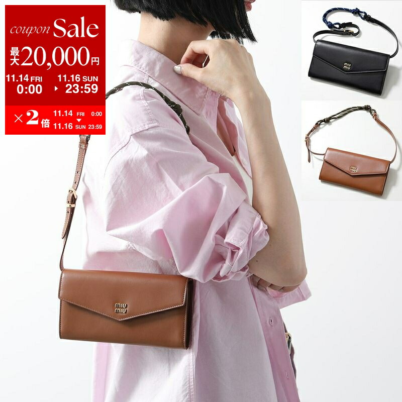 楽天市場】【11/14-11/16限定・最大2万円OFFクーポン配布中】MIUMIU