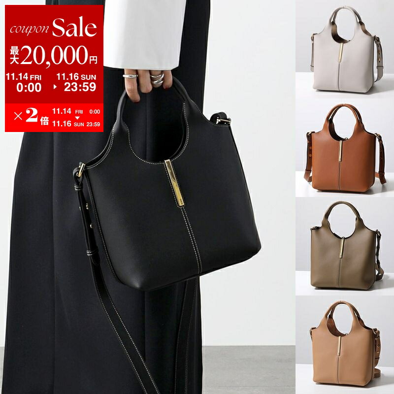 楽天市場】TOD'S トッズ バッグ レザーミニバッグ ショルダーバッグ