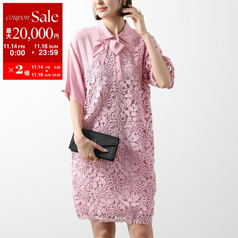 楽天市場】【11/14-11/16限定・最大2万円OFFクーポン配布中】N°21