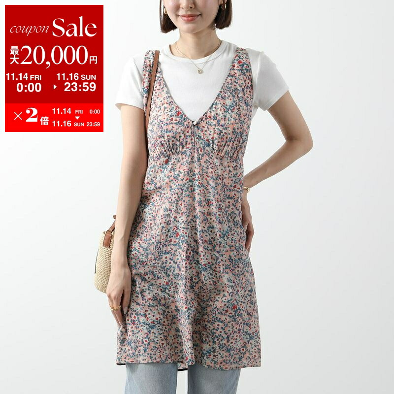 楽天市場】【11/14-11/16限定・最大2万円OFFクーポン配布中】N°21