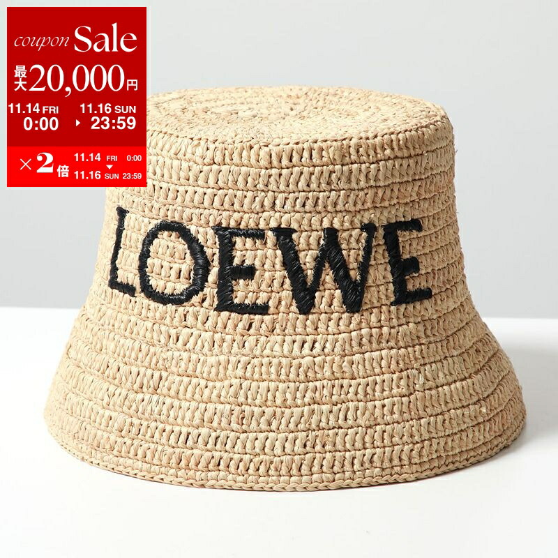 楽天市場】【アウトレット】ロエベ LOEWE バケットハット ブラウン