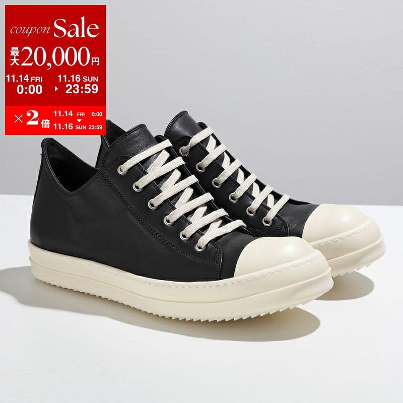 楽天市場】【11/18限定・最大2万円OFFクーポン配布中】Rick Owens