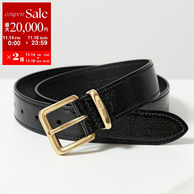 楽天市場】【11/14-11/16限定・最大2万円OFFクーポン配布中】CHANEL