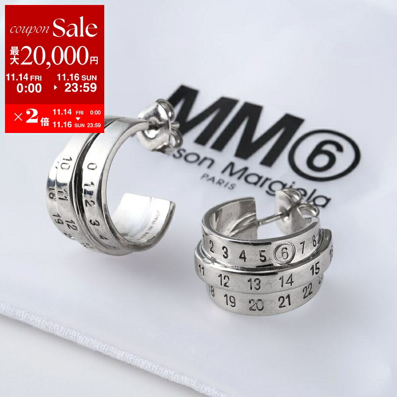 楽天市場】【11/14-11/16限定・最大2万円OFFクーポン配布中】MAISON